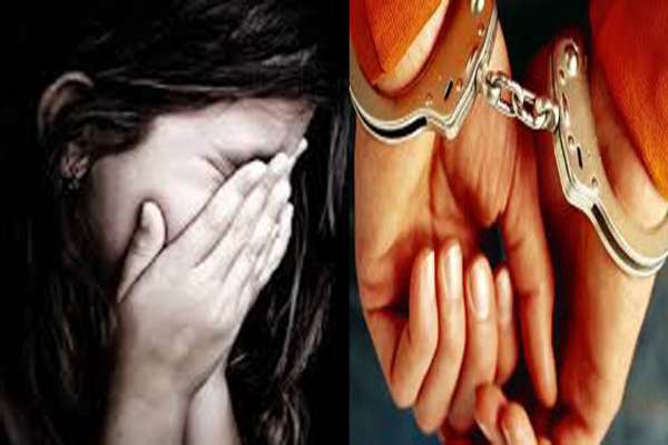 सल्यानमा दुई किशोरी बलात्कार गर्ने पक्राउ