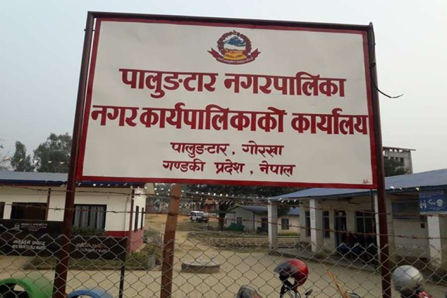 गोरखा पालुङटारमा पाँच दलीय गठबन्धन तोड्दै जनता, समाजवादीको एमालेसँग तालमेल