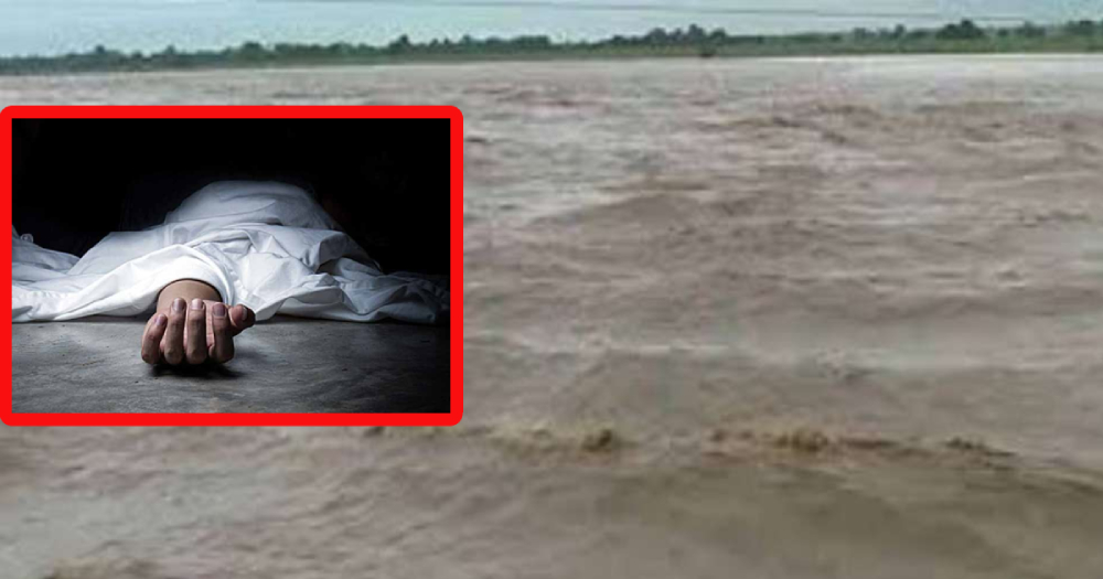 राप्ती नदीले बगाएर एक महिलाको मृत्यु, एक बेपत्ता