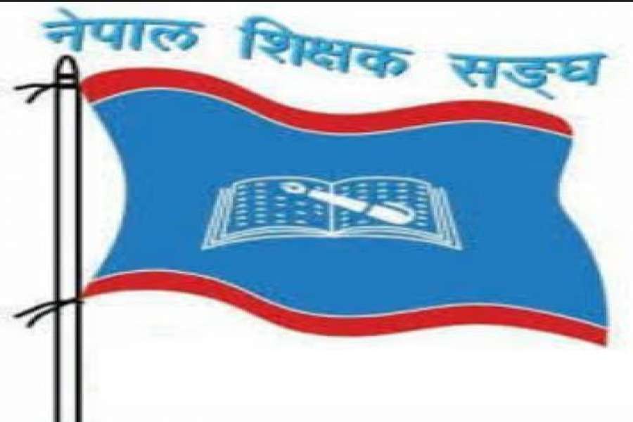 सरकारले शिक्षकको माग पूरा गर्ने