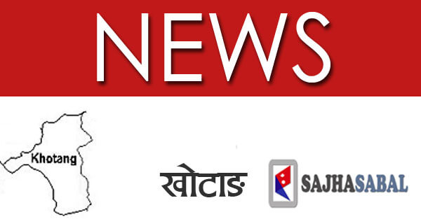 ठेकेदारका ढिलासुस्तीले झोलुंगे पुल अलपत्र, पचास रुपैयाँ तिर्दै नदि तर्नुपर्ने बाध्यता