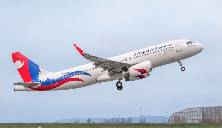 अपाङ्गता भएको व्यक्तिलाई निगमले छुट दिने