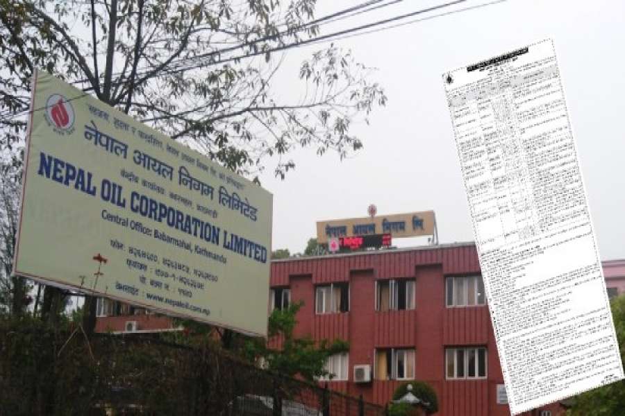 नेपाल आयल निगमले विभिन्न पदका लागि माग्यो कर्मचारी