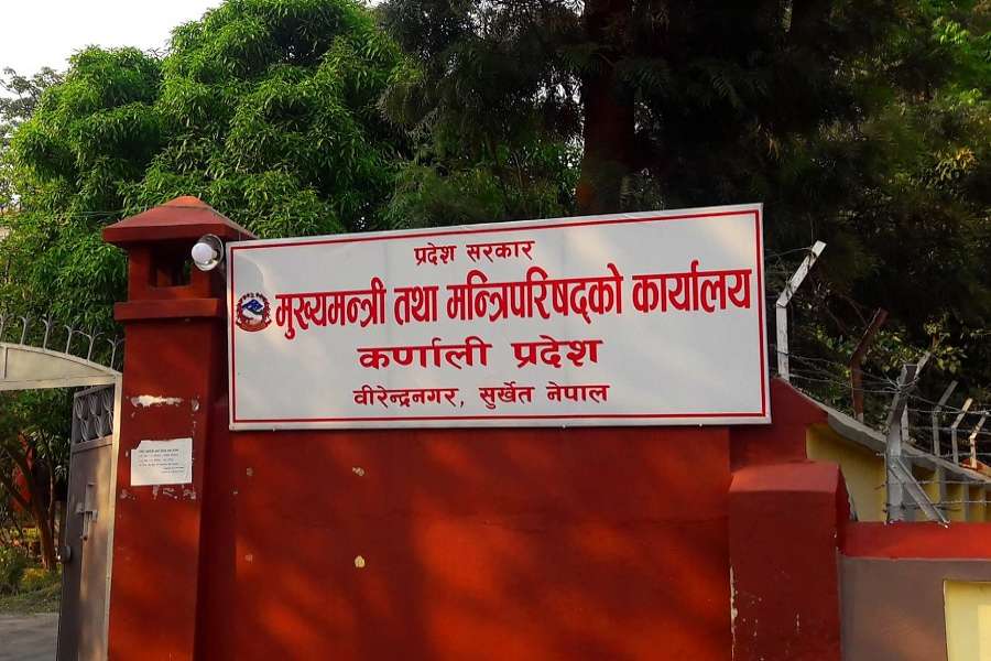 कर्णाली मन्त्रिपरिषद्सम्बन्धी मुद्दामा अन्तरिम आदेश दिन अस्वीकार