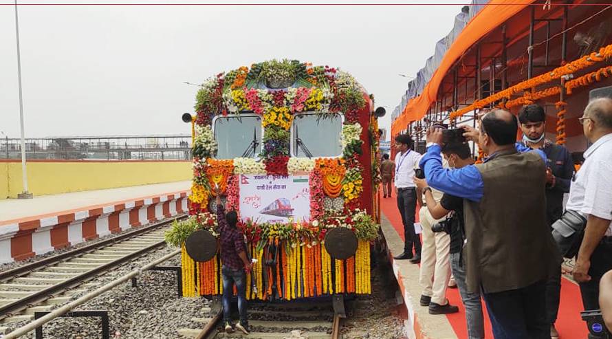 जयनगरदेखि बिजलपुरासम्म रेल सेवाको विस्तार हुँदै