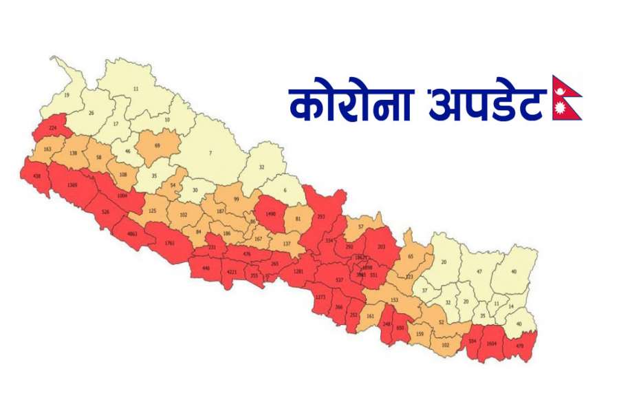 अब यी ४५ जिल्लामा निषेधाज्ञा (जिल्लाको सूचीसहित)