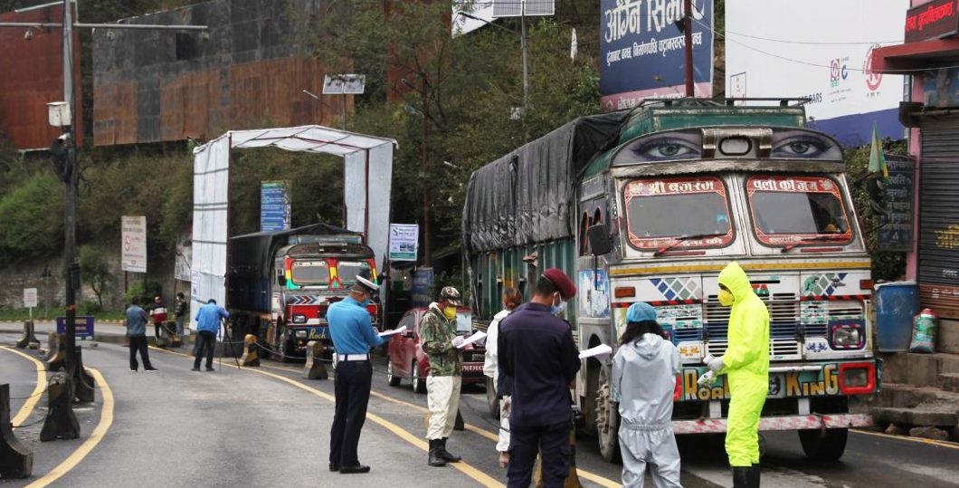 गृह मन्त्रालयद्वारा रातको समयमा काठमाडौं प्रवेशमा रोक (विज्ञप्ति सहित)