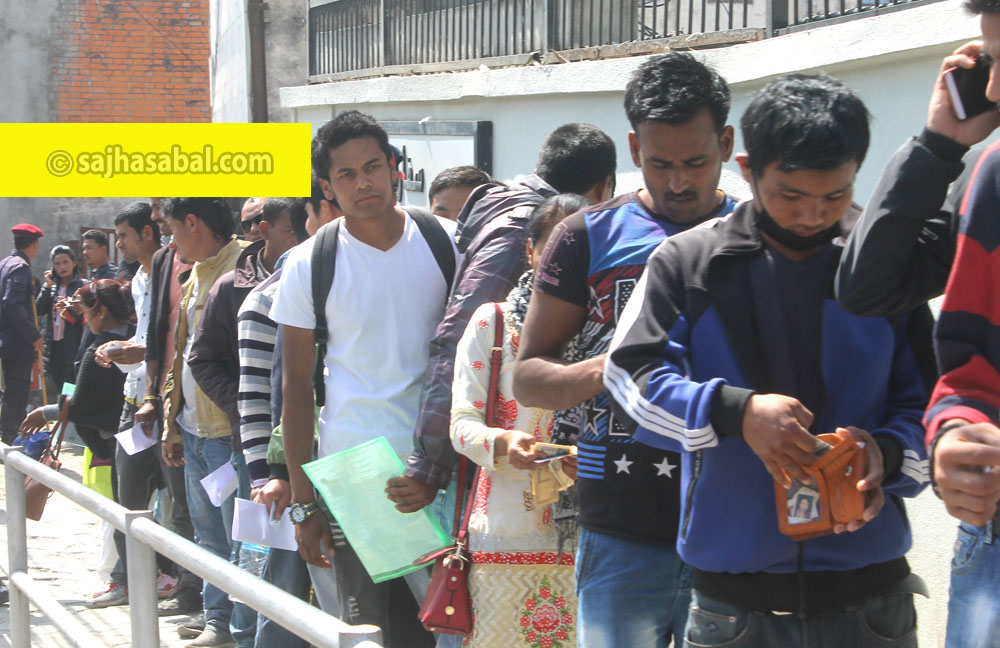 ‘स्वदेशमै रोजगारी, नजाऊ विदेश कसैगरी’