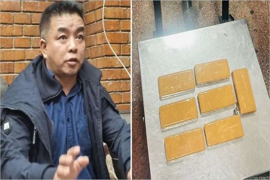 १४ किलो सुन प्रकरणमा ८ जनालाई थुनामा पठाउने आदेश