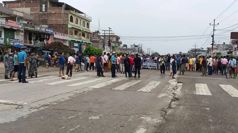 बारामा सर्वोच्चको फैसला विरोधमा उर्लियो जनसागर