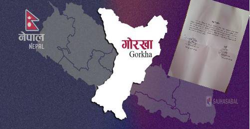 पाँच दलीय गठबन्धन तोड्दै पालुङटारमा जनता समाजवादीको एमालेसँग तालमेल