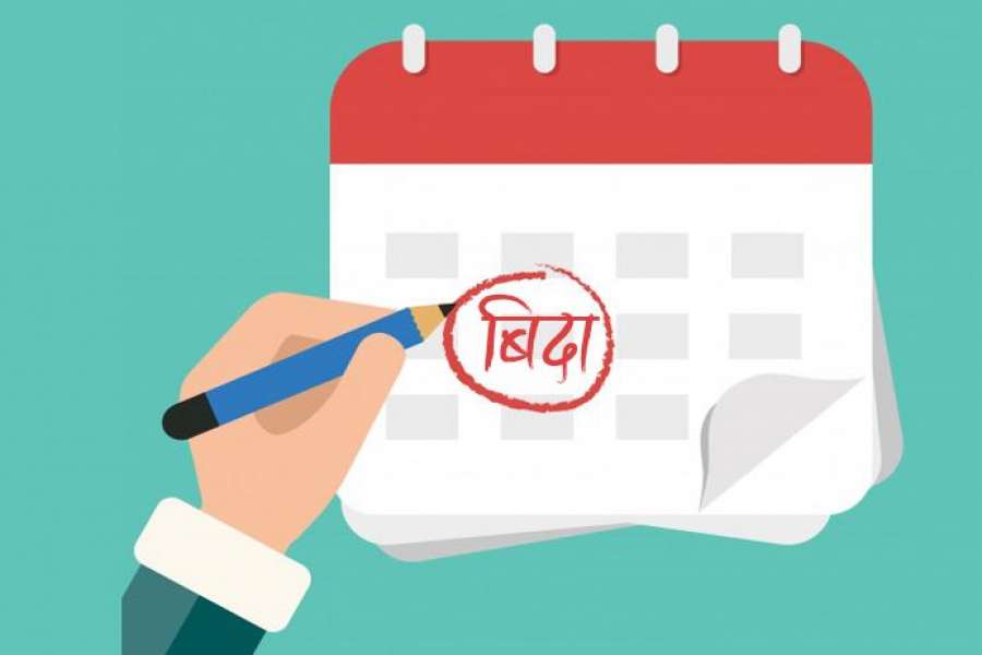 कर्णालीमा चैत १६ गते सार्वजनिक बिदा