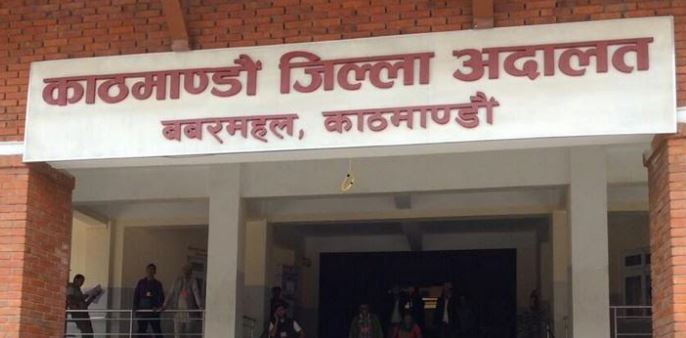 अपहरणकारी पाण्डे र विकलाई १६ वर्ष कैद