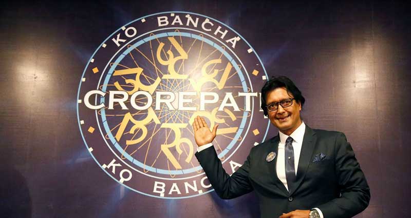 ‘को बन्छ करोडपति’ नायक राजेश हमालले चलाउने, कहिलेदेखि हुँदैछ प्रसारण ?