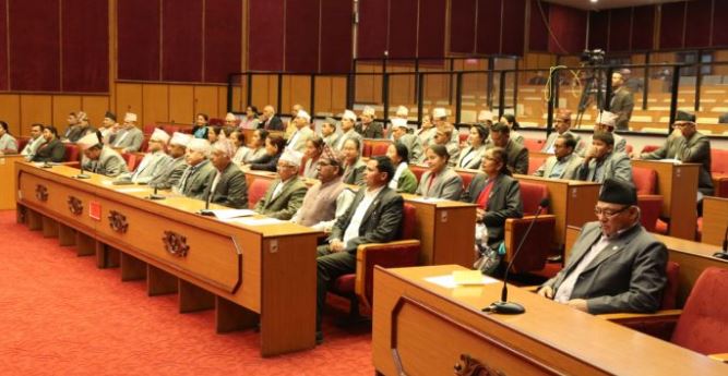 खाद्य अधिकारसम्बन्धी विधेयक प्रस्तुत