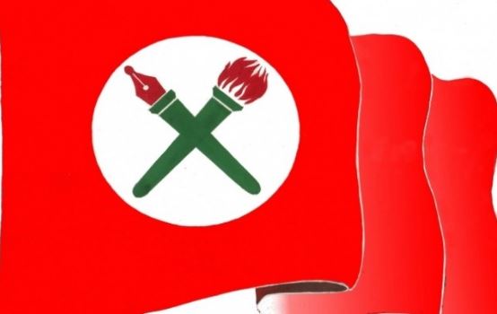 नेविसंघले गर्यो महँगीको विरोधमा धर्ना कार्यक्रम