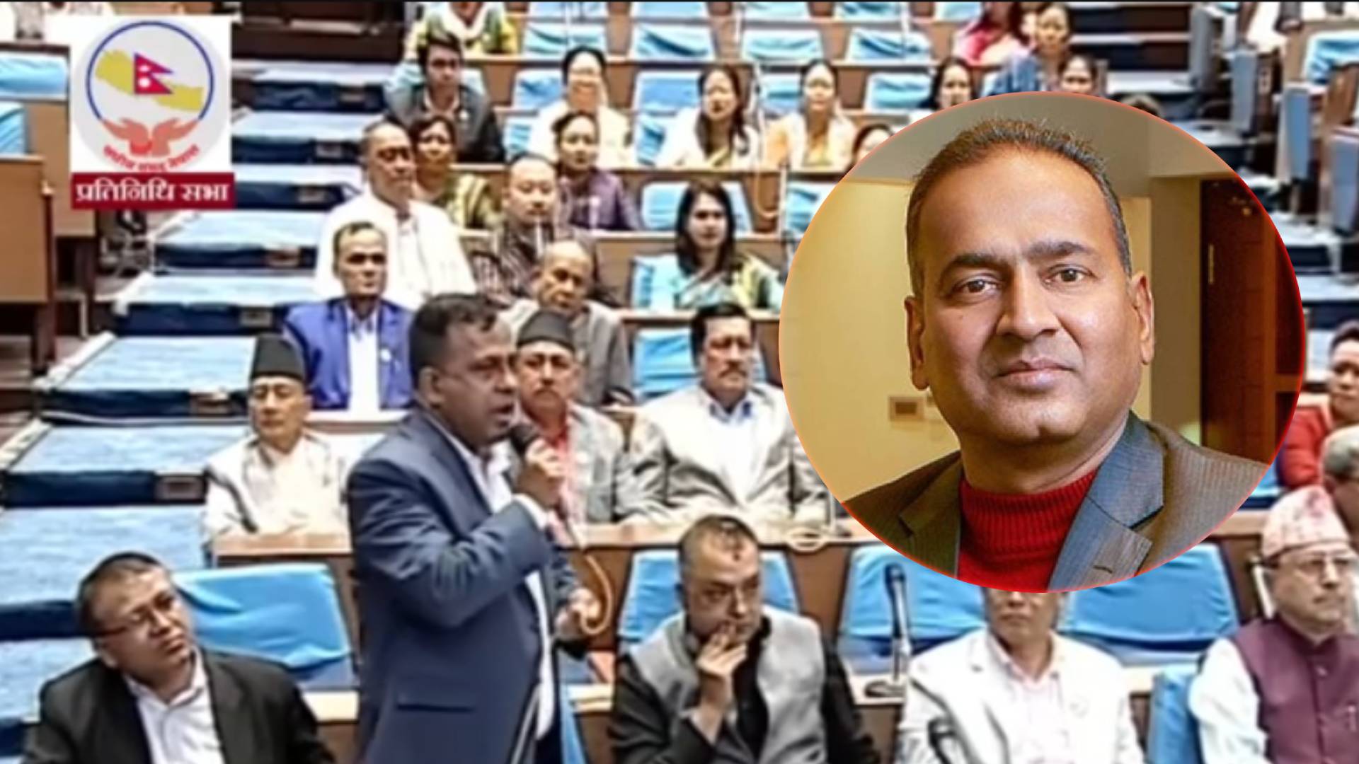 सिरोहियाविरुद्ध पक्राउ पुर्जीपछि कांग्रेसले भन्यो- पूर्वाग्रह राखेर कारबाही गर्न पाइँदैन