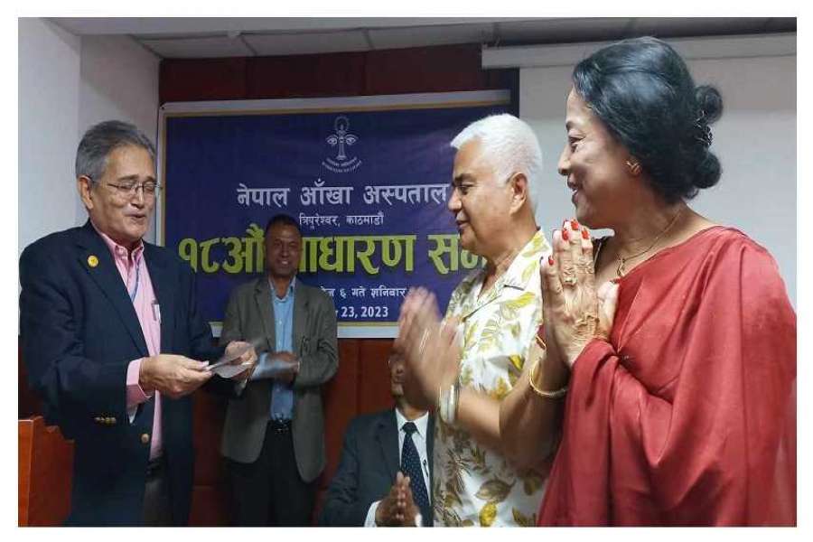 नेपाल आँखा अस्पतालबाट एक वर्षमा डेढ लाख बिरामी लाभान्वित