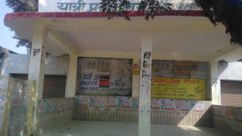 काठमाडौँका अनावश्यक, अशोभनीय यात्रु प्रतीक्षालय हटाइँदै