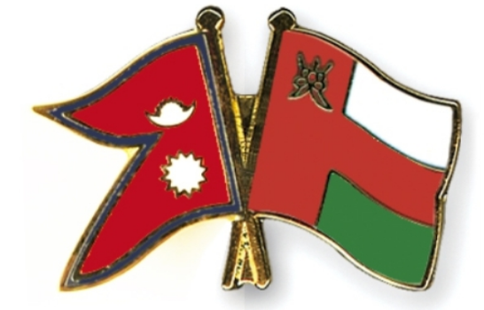 नेपाल र ओमनबीच श्रम सम्झौता, जुट्यो यस्तो सहमति