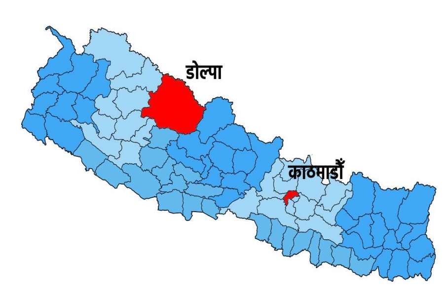 सबैभन्दा ठुलो मतपत्र काठमाडौंको, सबैभन्दा सानो डोल्पाको