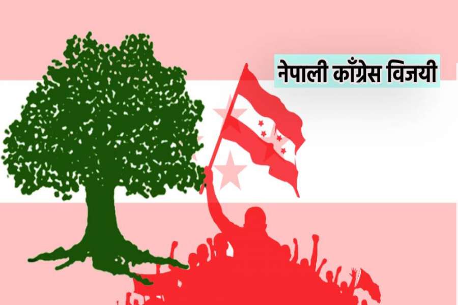 पोखरामा कांग्रेसले जित्यो बहुमत वडाध्यक्ष, एमाले निकै तल