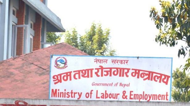 बेरोजगारको सूची संकलन गर्ने सरकारको तयारी, सके रोजगार र नसके भत्ता दिने !