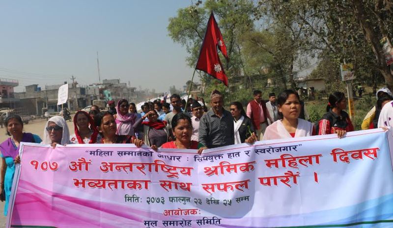 १०७औं अन्तराष्ट्रिय महिला दिवसको कार्यक्रम चन्द्रौटामा सम्पन्न