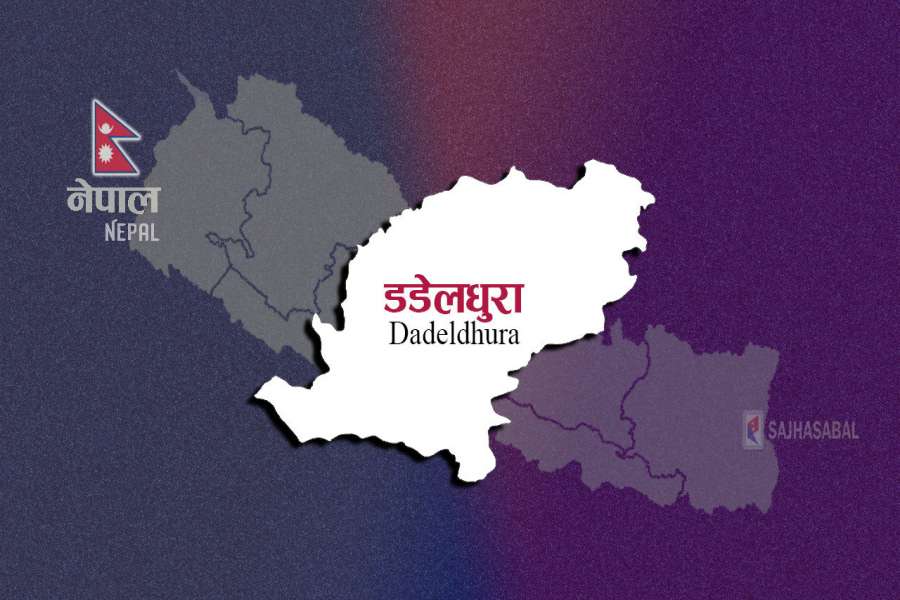 डडेल्धुरा विमानस्थलविहीन सुदूरपश्चिमको एक मात्र जिल्ला