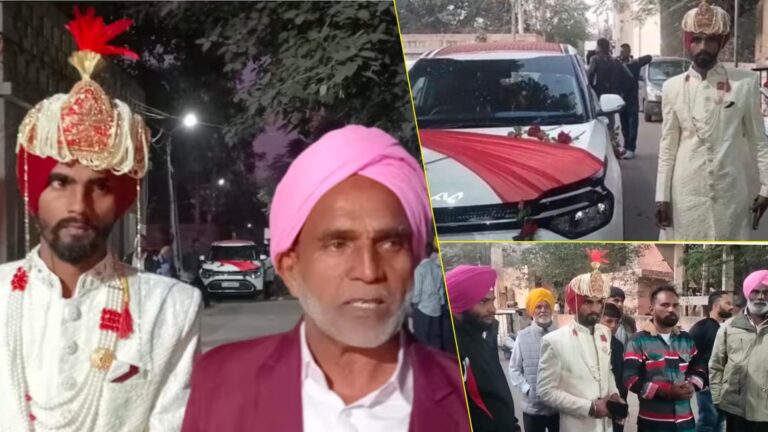 इन्स्टाग्राममा भेटिएकी प्रेमिकालाई बिहे गर्न १५० जन्तीसहित पुग्दा बेहुली नै नआएपछि…
