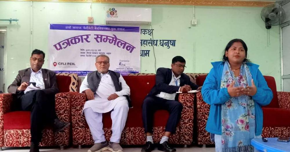 माईती नेपाल गर्यो भारततर्फ जाँदै गरेका १०२ जना बालबालिकाको उद्धार