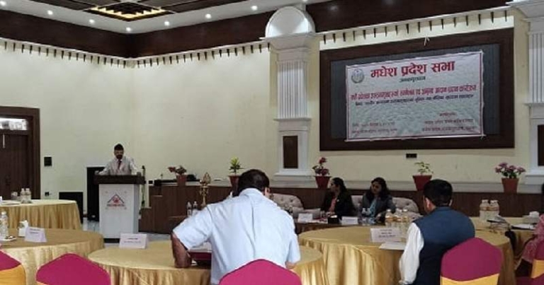 संघीयता र संसदीय अभ्यासलाई केन्द्रमा राखेर सातै प्रदेशका उपसभामुखको सम्मेलन सुरु