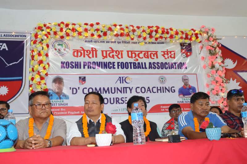 ‘खेलमा अग्रस्थानमा पुग्न समय सापेक्ष परिवर्तनलाई आत्मसात गर्न जरुरी’