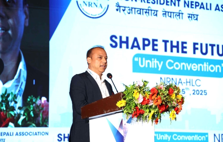 गैर आवासिय नेपाली संघको अधिवेशन: महेशकुमार श्रेष्ठ नेतृत्वमा नयाँ कार्यसमिति निर्विरोध चयन