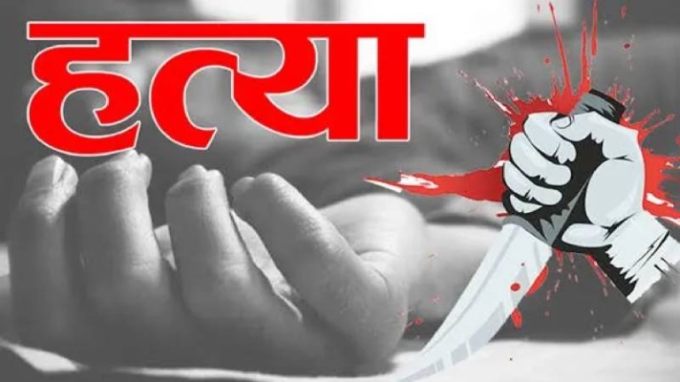 बुहारीको हत्या आरोपमा ससुरा पक्राउ