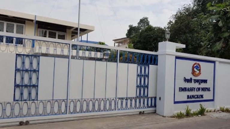म्यानमारको मेवाडीबाट उद्धार गरी, १२ नेपालीलाई  स्वदेश फर्काइयो