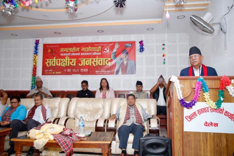 मध्यपहाडी लोकमार्ग अभियान राष्ट्रको अभियान भएको छ :अध्यक्ष दाहाल