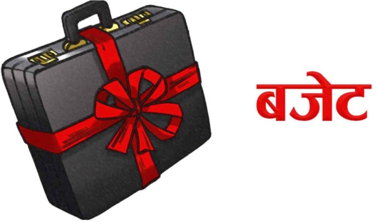 बजेटः कर्णालीको जलविद्युत्, पर्यटन र सडक पूर्वाधारमा जोड