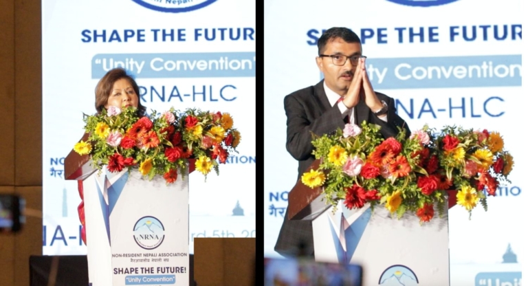 ‘एनआरएनएमा राजनीति गर्न हुँदैन’ भन्ने आरजुबाटै राजनीति भएपछि शर्माले अध्यक्ष पद छाडे !