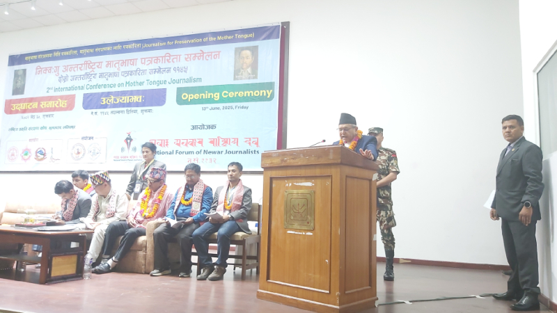 राज्यले मातृभाषा संरक्षण गर्न आवश्यक नीति बनाउनुपर्छः सभामुख घिमिरे