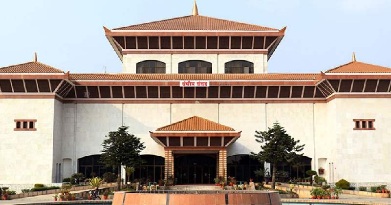 प्रतिनिधि सभाको बैठक आइतबार दिउँसो १ बजेसम्मका लागि स्थगित