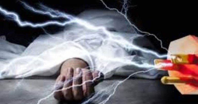 ओखलढुङ्गामा करेन्ट लागेर एकको मृत्यु