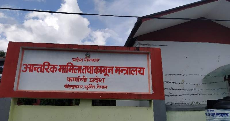 कर्णाली प्रदेशमा विपद्का घटना : १० वर्षमा ६१९ जनाको मृत्यु, साढे ३ अर्बको क्षति