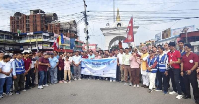 भैरहवामा शान्ति र सद्भाव र्‍याली
