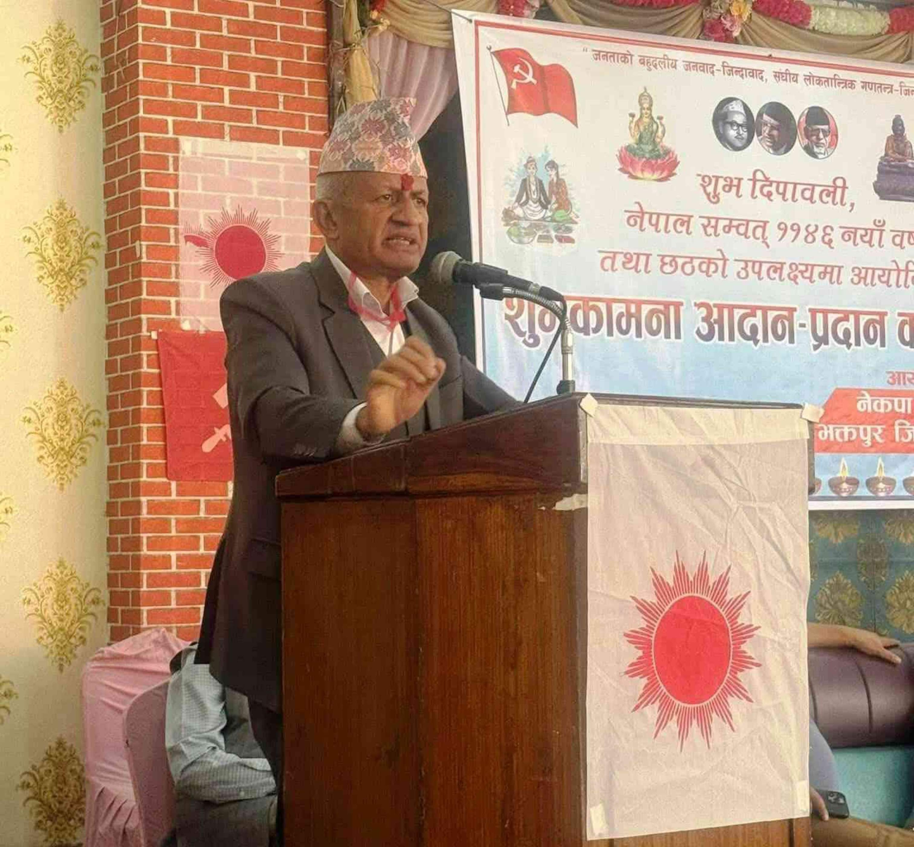 पार्टी नेतृत्वको फैसला महाधिवेशले नै गर्छः उपमहासचिव ज्ञवाली