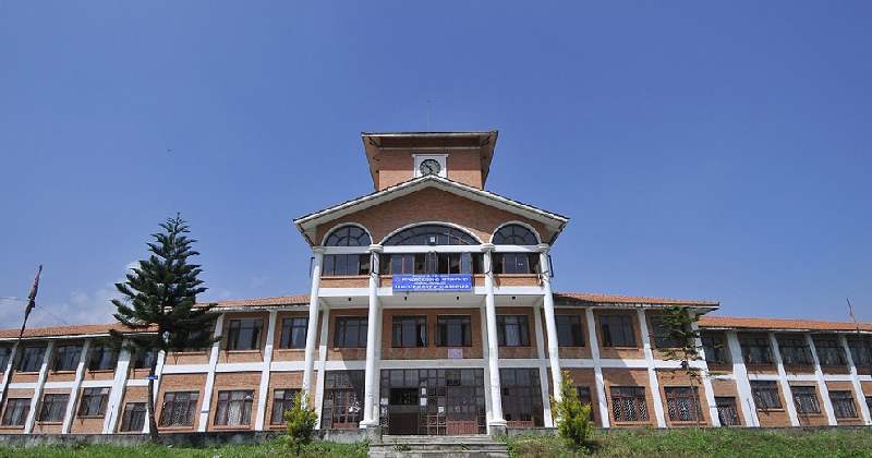 अध्ययन बिदा उपभोग गरी सेवामा नफर्केका शिक्षकलाई सम्पर्कमा आउन त्रिविको आग्रह