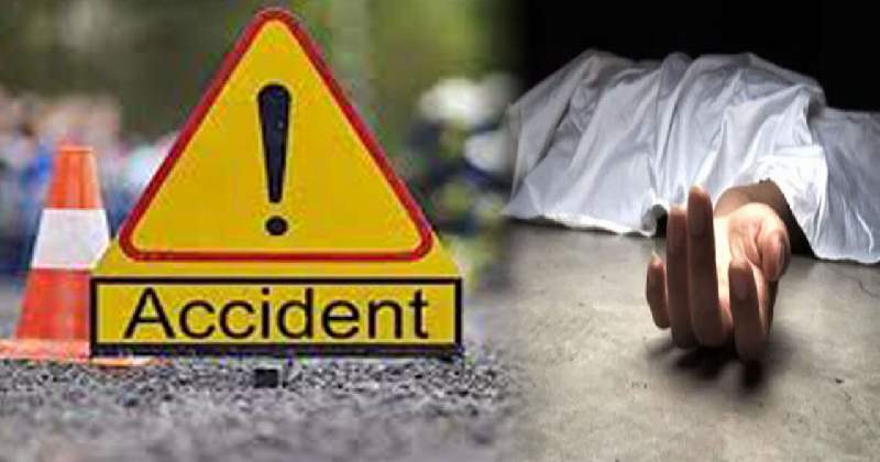 बागलुङमा पिकअप दुर्घटनाः मृतक र घाइतेको पहिचान खुल्यो