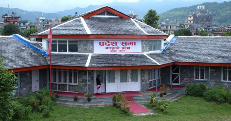 गण्डकी प्रदेशसभा बैठक बस्दै
