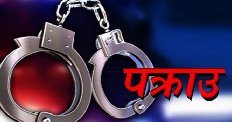 जिप दुर्घटनामा तीन जनाको मृत्यु, आठ घाइते