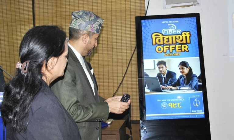 टेलिकमको सेवालाई गुणस्तरीय र प्रभावकारी बनाउन सञ्चारमन्त्रीको निर्देशन, यस्तो छ विद्यार्थी अफर  